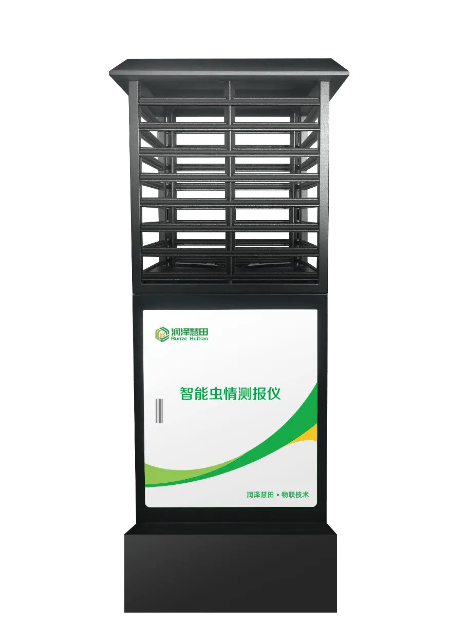 智能虫情测报灯