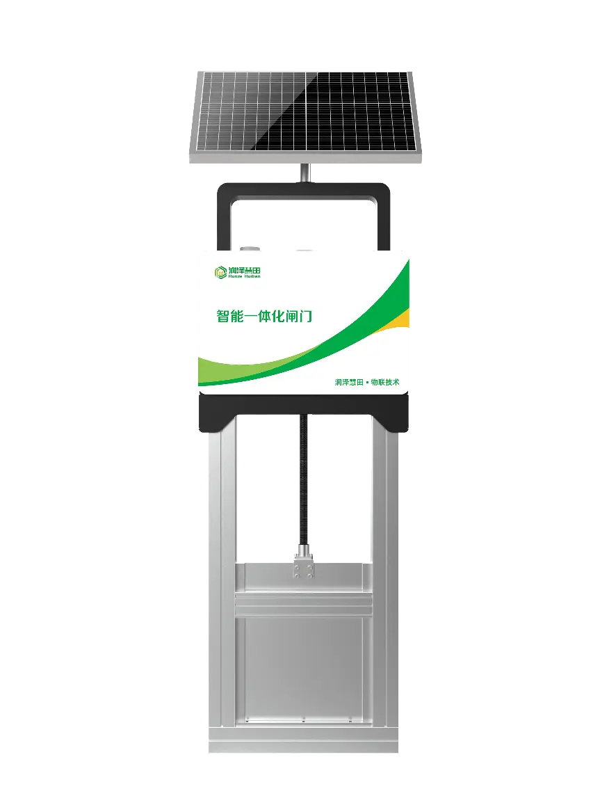 一体化闸门