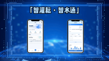 6月30日 (1).gif